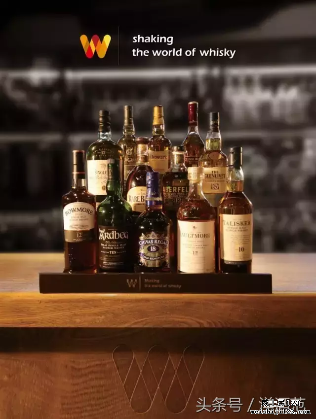 当全世界都在喝威士忌的时候，你还在等什么？