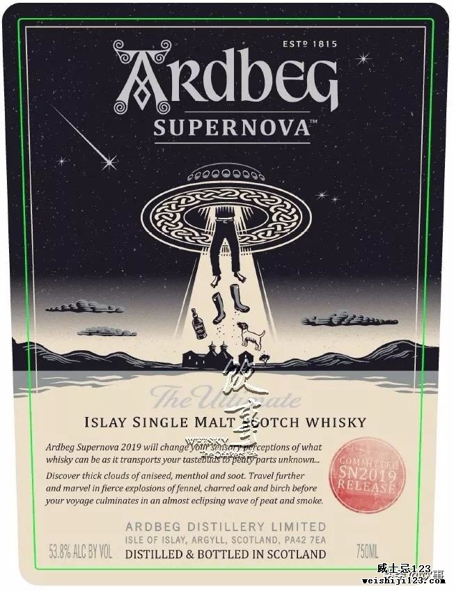 「开抢！」雅伯(Ardbeg)超新星2019会员版即将上市