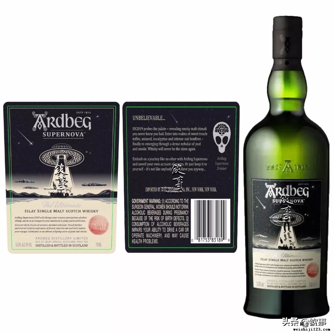 「开抢！」雅伯(Ardbeg)超新星2019会员版即将上市