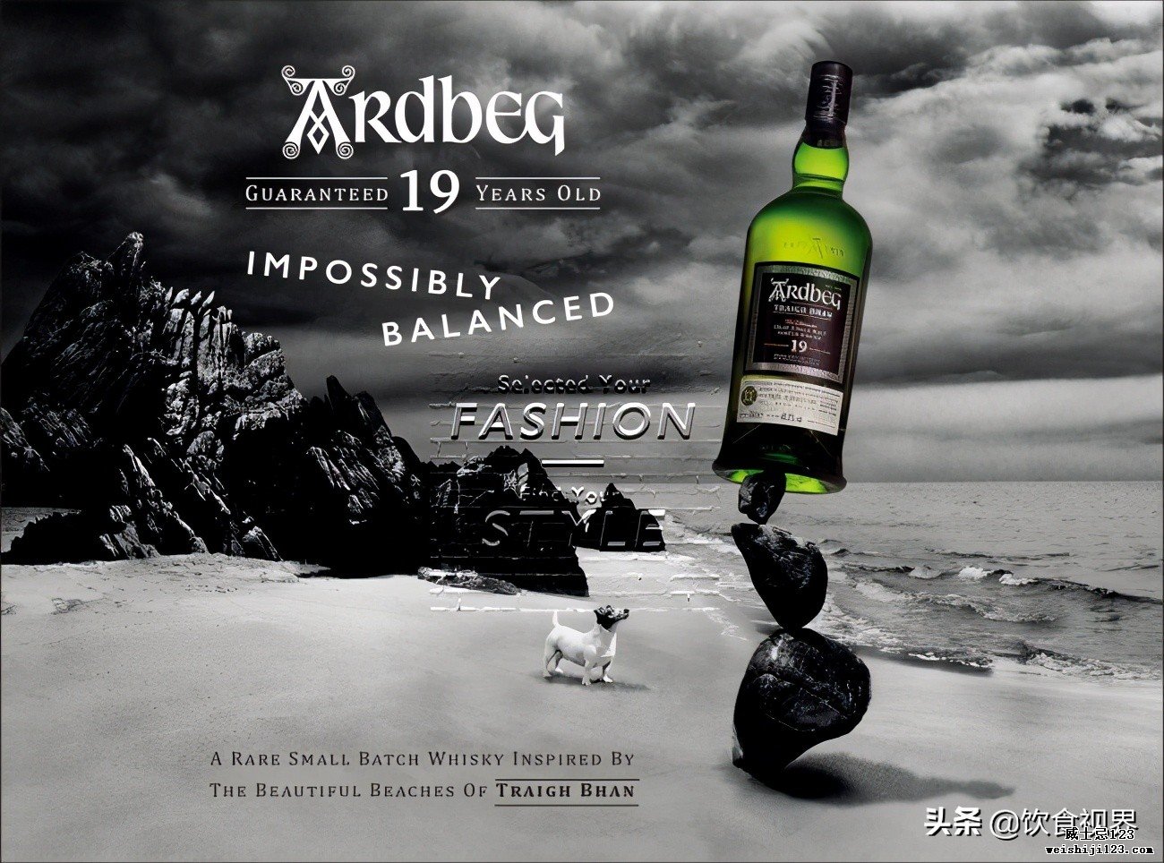 雅伯(Ardbeg)鸣沙(Traigh Bhan)第3批现身