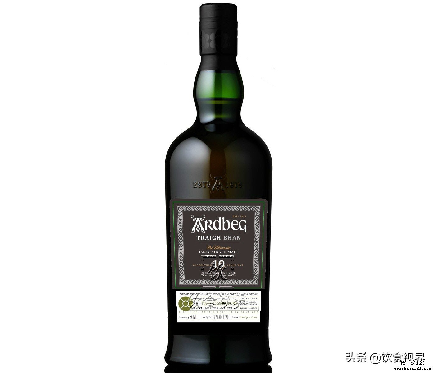 雅柏(Ardbeg)小批量限量酒款Traigh Bhan 19年现身