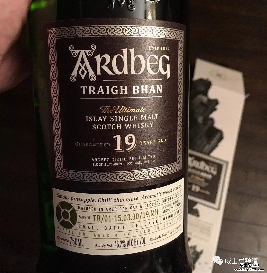 威情报（8月21日）||迄今为止最好的Highland Park出现了？Ardbeg 19年超值上市？