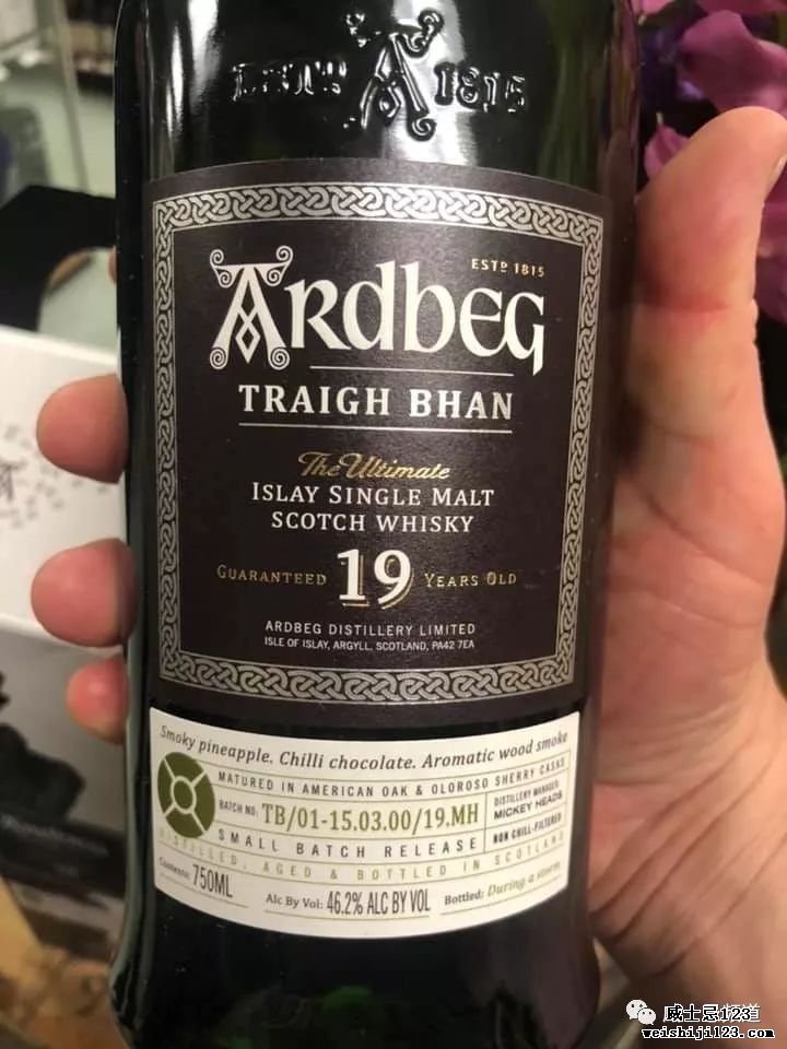 威情报（8月21日）||迄今为止最好的Highland Park出现了？Ardbeg 19年超值上市？