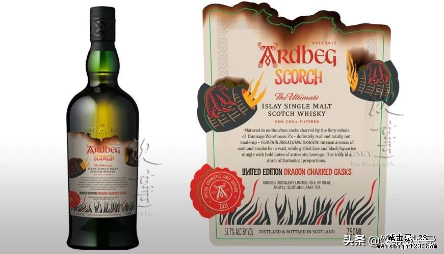 2021年Ardbeg Day特别版现身｜帝亚吉欧利润下降47％｜威士忌周报