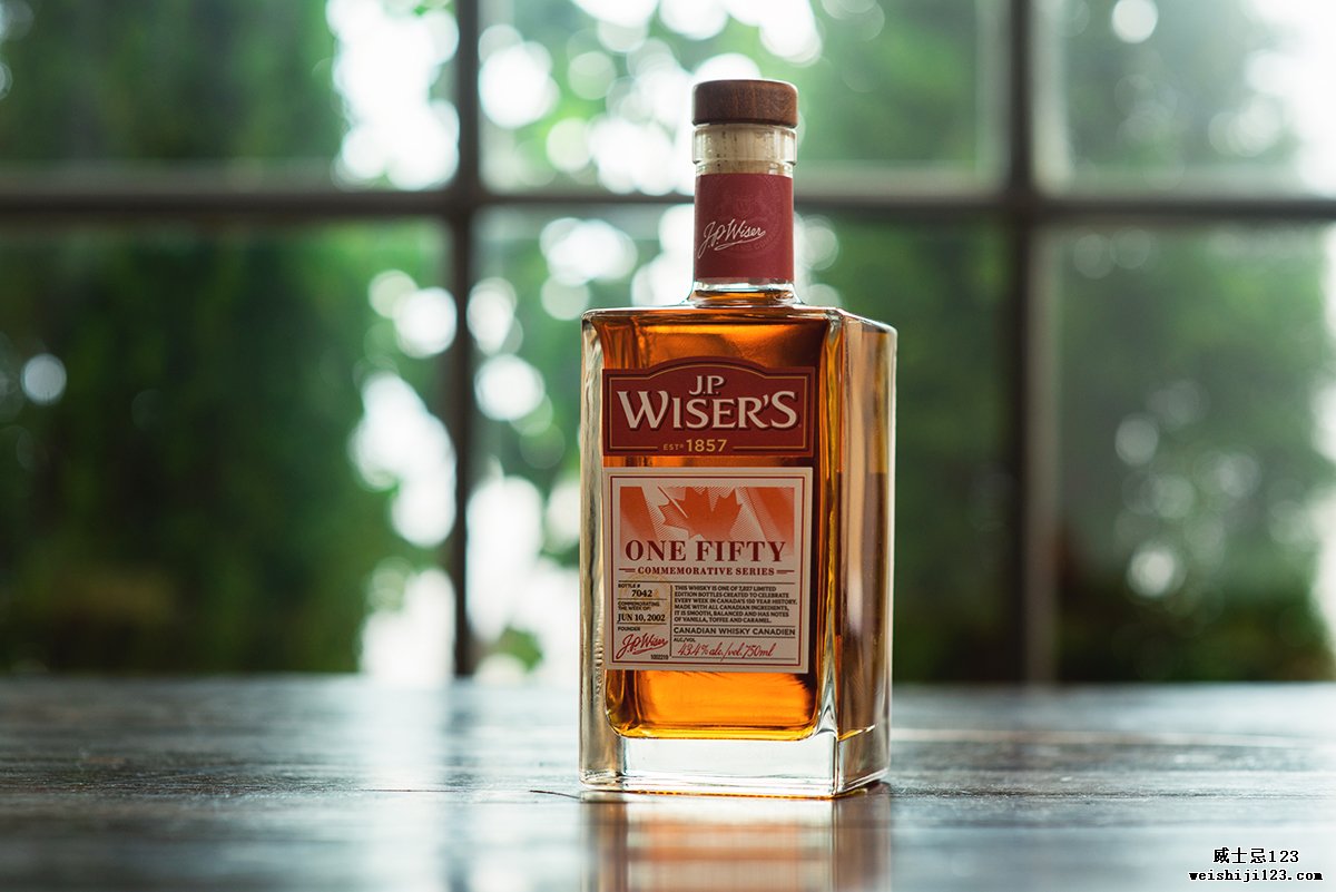 加拿大150威士忌：JP Wiser五十周年纪念