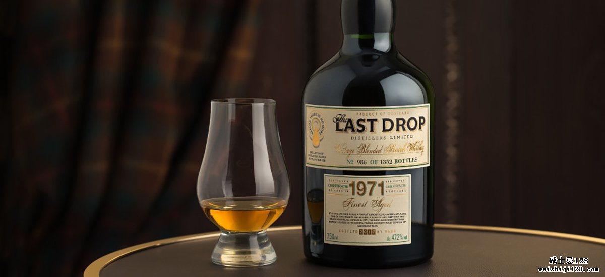最后一滴1971年混合苏格兰威士忌