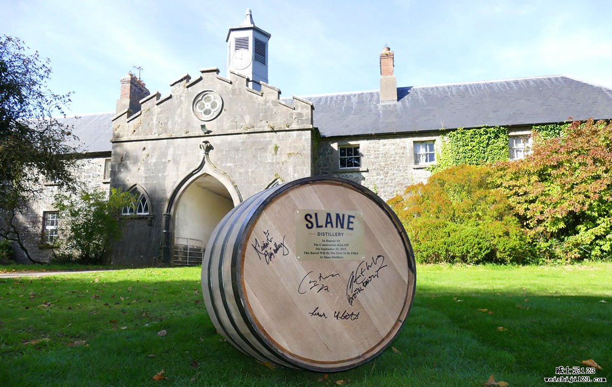 爱尔兰威士忌酒厂：Slane酒厂