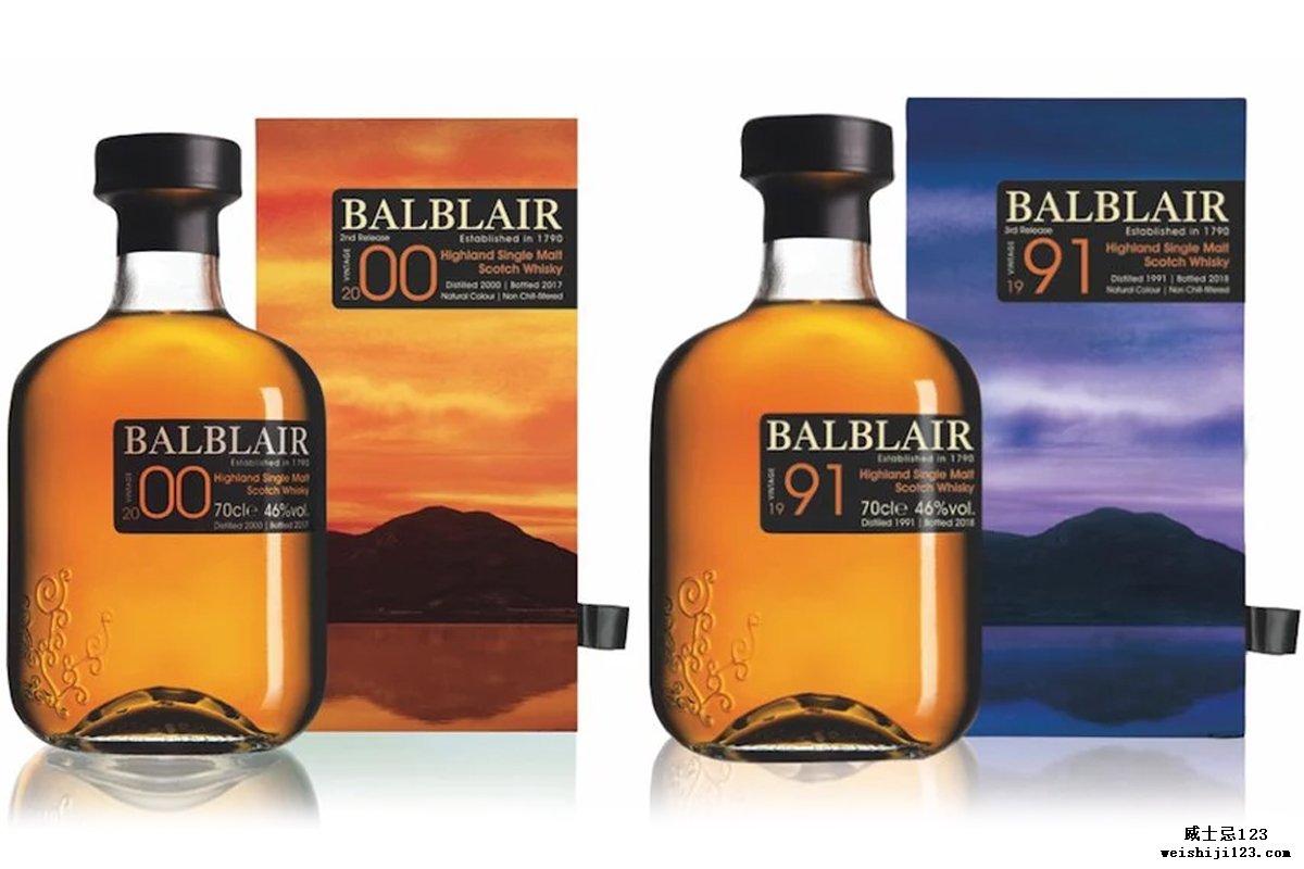 Balblair 2000第2版和1991第3版