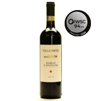 iwsc-best-italian-red-wines-8.png