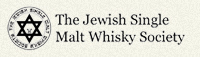 犹太单一麦芽威士忌协会