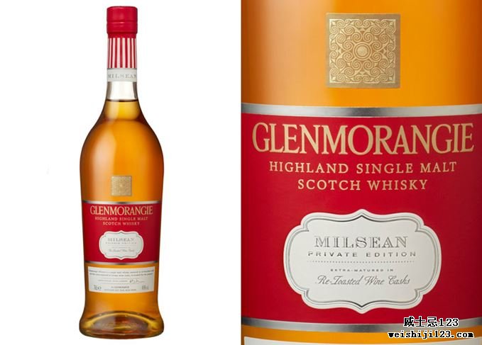 格兰莫朗吉·米尔森（Glenmorangie Milsean）