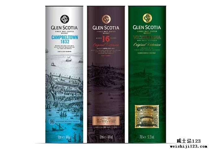 Glen Scotia苏格兰旅游零售