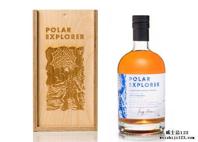 Polar Explorer威士忌北极水