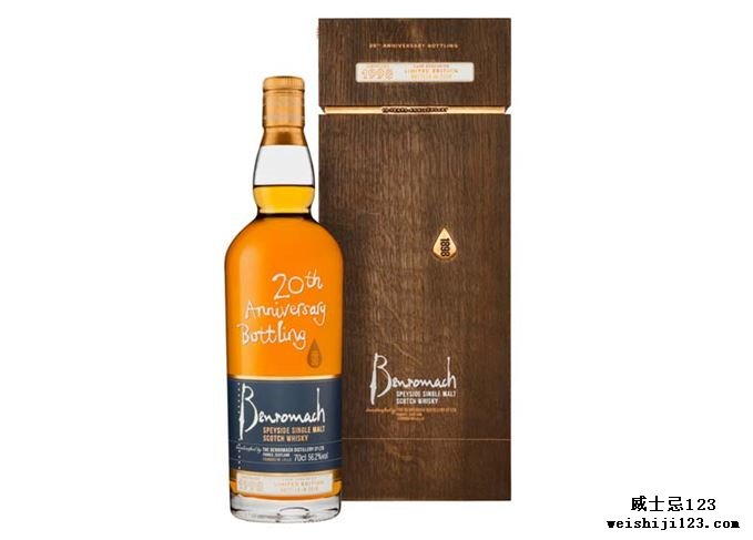 Benromach 20周年装瓶