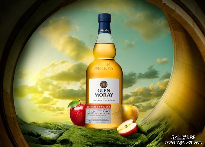 Glen Moray苹果酒木桶瓶