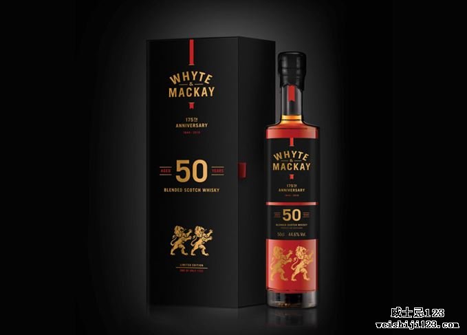 Whyte＆Mackay稀有50年