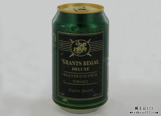 Grants Regal Deluxe可以