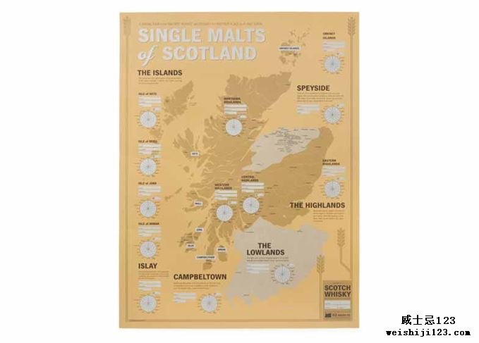 苏格兰单一麦芽威士忌地图