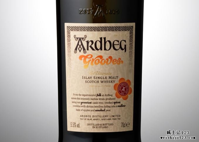 Ardbeg Grooves瓶特写