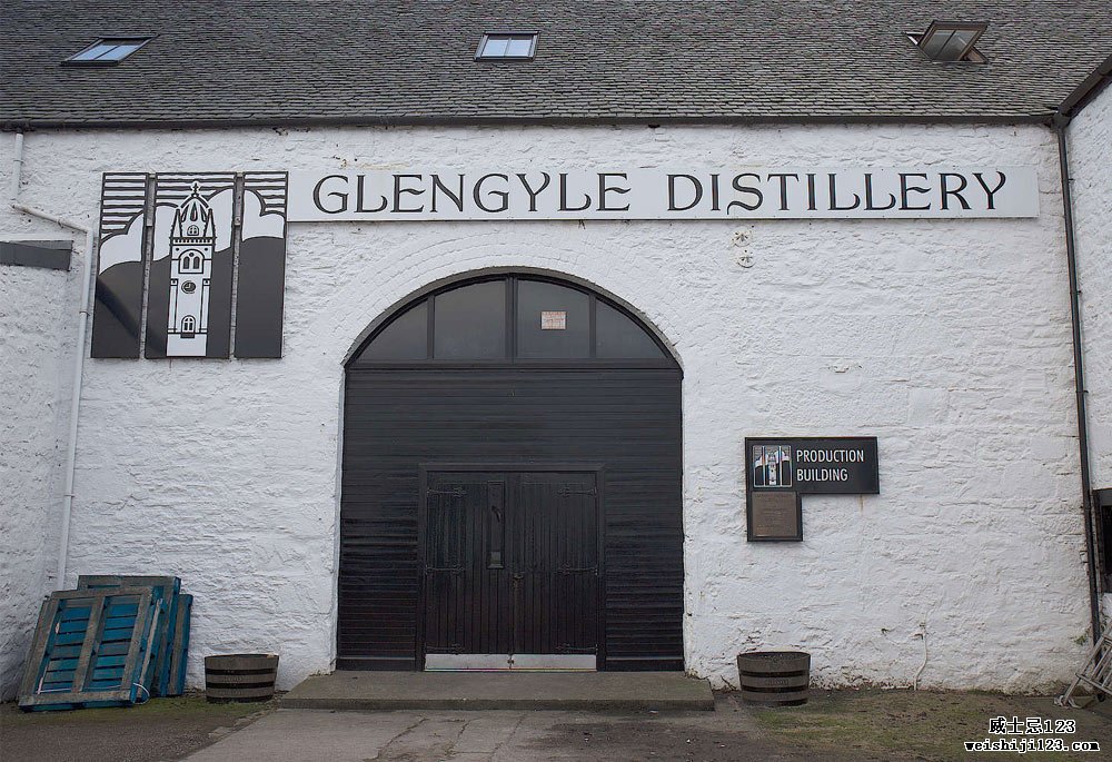 格兰吉尔（Glengyle）威士忌酒厂