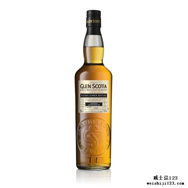 glen-scotia-distant-dinner-single-cask-whisky-2020-bottle.