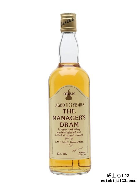  Oban 13 Year OldManager's Dram Sherry Cask