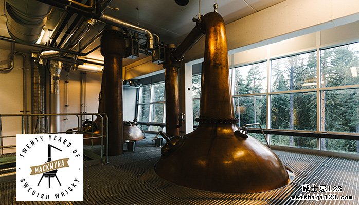 Mackmyra Svensk Whisky年满20Year Old，这是瑞典有史以来第一家单一麦芽威士忌酒厂