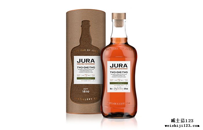 汝拉岛（Isle of Jura）推出限量版：汝拉岛二一二； 社区烈酒