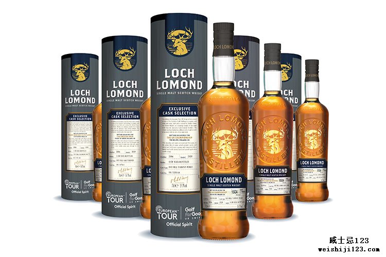 尼斯湖洛蒙德威士忌推出五种独家单桶苏格兰威士忌欧洲巡回英国摇摆范围