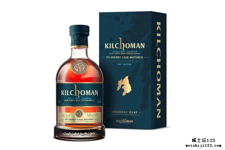 Kilchoman Distillery的PX Sherry Cask成熟限量版