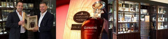 限量版Glengoyne 40年高地单一麦芽威士忌