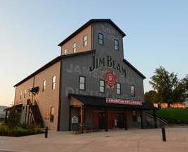 吉姆·比尔·斯蒂尔豪斯（Jim Beam Stillhouse）