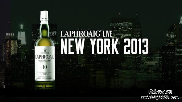 Laphroaig Live 2013- Laphroaig，永不停息的威士忌-直播于2013年9月26日至27日