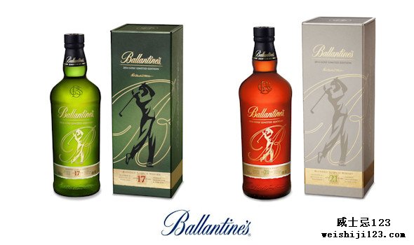 Ballantine's推出2014年限量版高尔夫球包-2014年4月17日至21日