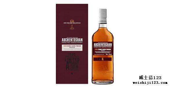 Auchentoshan单一麦芽苏格兰威士忌推出业内最长的葡萄酒陈酿|  2014年9月11日