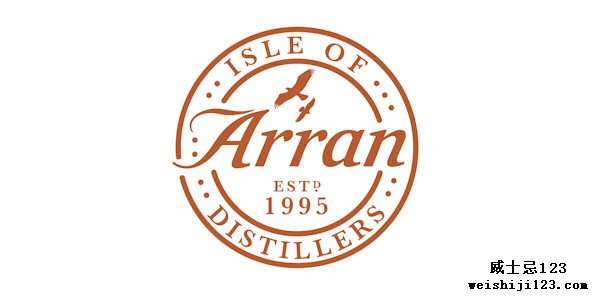 Arran威士忌酒厂：独立烈酒让Arran更上一层楼