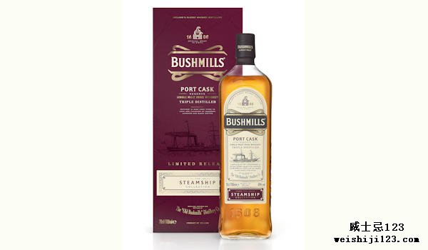 Bushmills®爱尔兰威士忌推出桶装木桶珍藏酒??  一种罕见而独特的木桶熟成变种，免税店独家提供