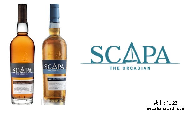 介绍 Scapa - 来自野生和美丽的奥克尼岛的一系列手工制作的精品纯麦芽威士忌 :: 2017 年 6 月 5 日