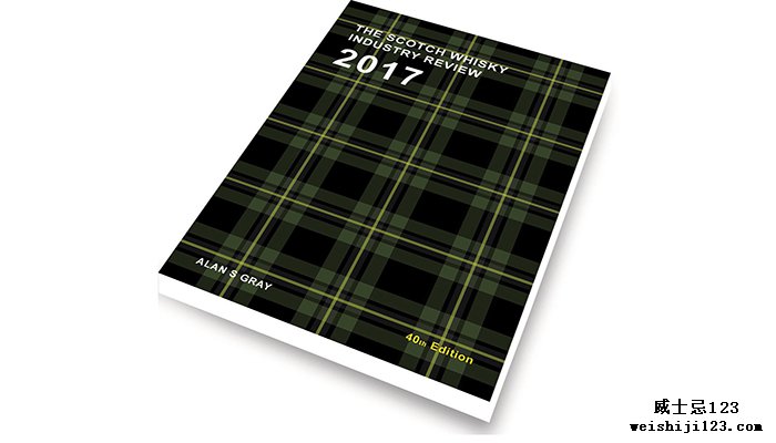 苏格兰威士忌行业评论正在庆祝其权威年度出版物第 40 版的发布