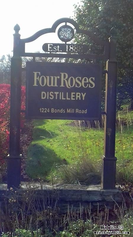 Four Roses Distillery威士忌