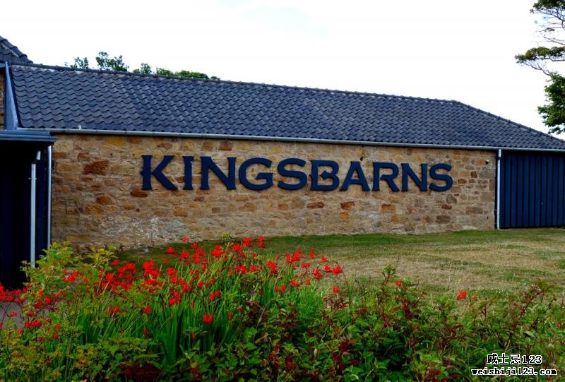 Kingsbarns Distillery威士忌