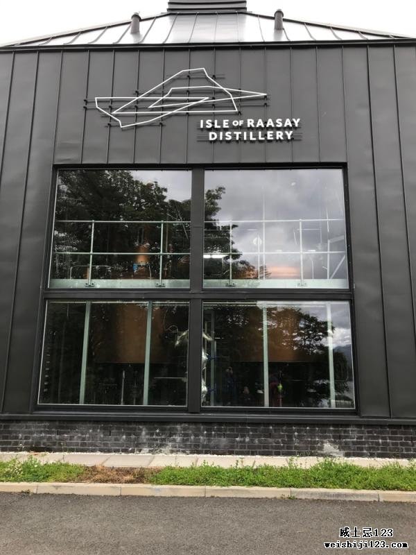 Raasay Distillery威士忌