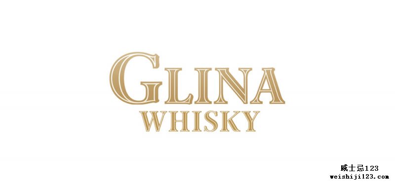 Glina Whisky威士忌