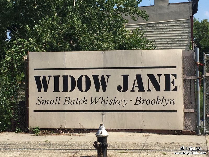 Widow Jane Distillery威士忌