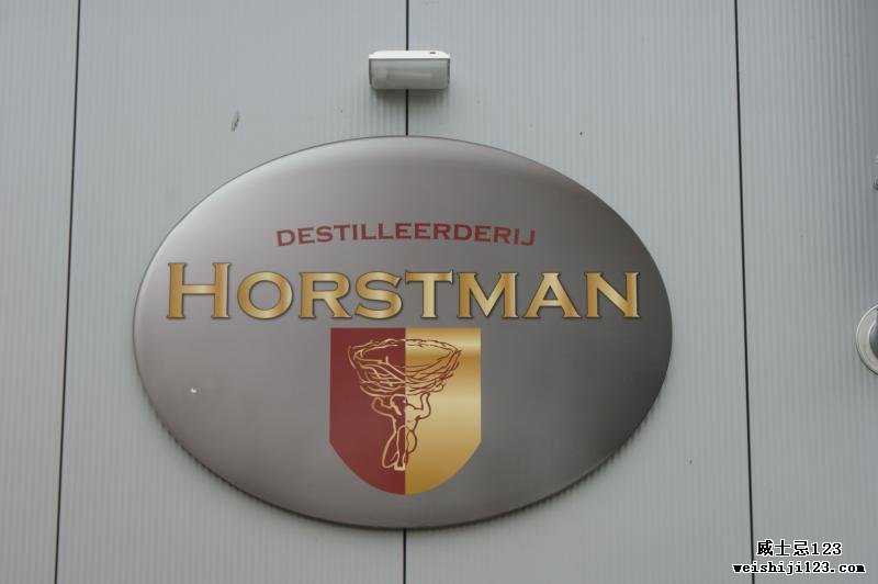 Distilleerderij Horstman威士忌