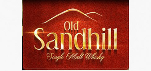 Old Sandhill威士忌