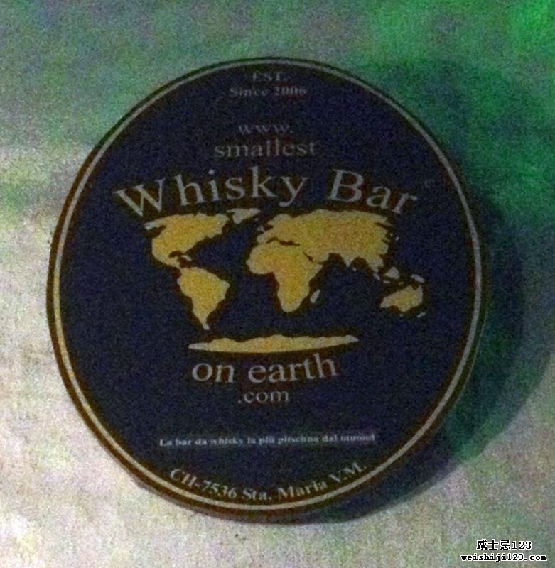 HighGlen Whisky Distillery威士忌