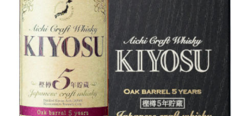 Kiyosu威士忌