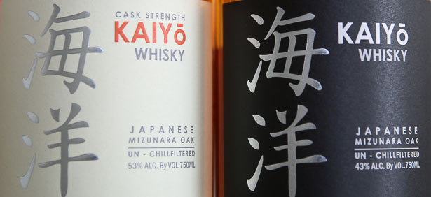 Kaiyo威士忌