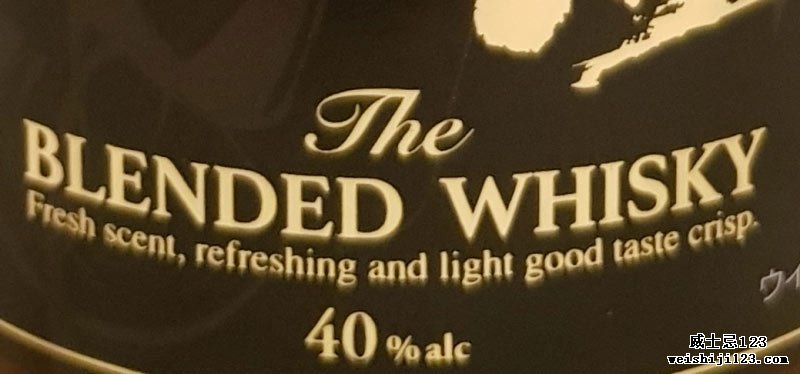 The Blended Whisky